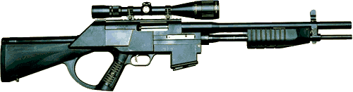 Комбинированное двуствольное ружье  Crossfire Mк1