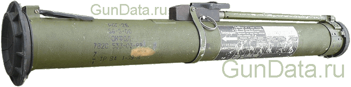 РПГ - 26 Аглень Реактивная противотанковая граната
