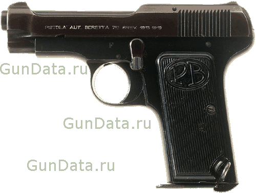 Пистолет Беретта модель 1915 / 19 года (Beretta M1915/19)