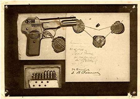 Пистолет Браунинг 1900 года из которого Фанни Каплан стреляла в В. И. Ульянова (Ленина)