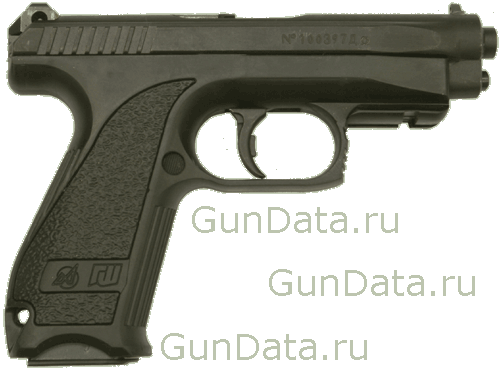 Пистолет ГШ-18 (6П54)
