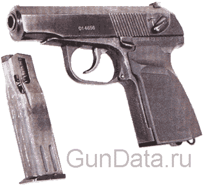 Пистолет ПММ (Пистолет Макарова Модернизированный)