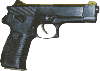 Пистолет МР-443 "Грач" (6П35, Пистолет Ярыгина)