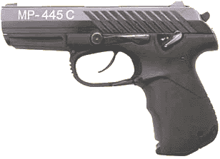 пистолет МР-445С