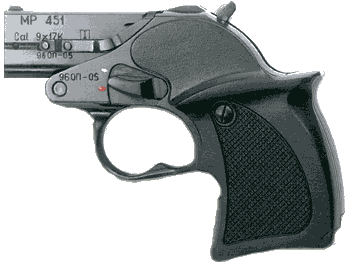 Пистолет МР-451 Дерринжер