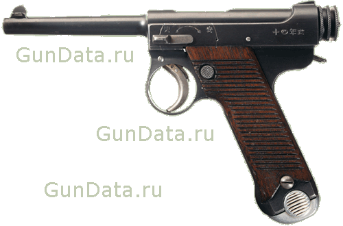 Пистолет Намбу Тип 14 (Nambu Type 14)
