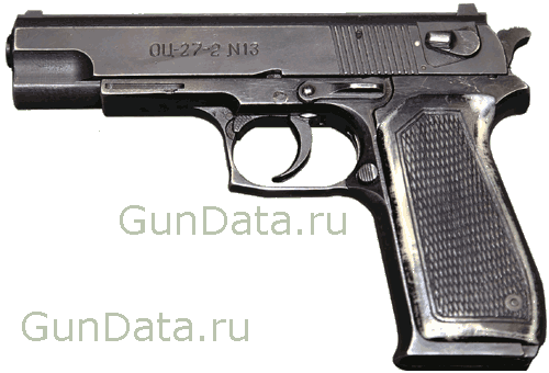 Пистолет ОЦ - 27 ПСА "Бердыш"