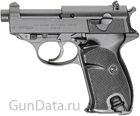 Пистолет Вальтер П38 К (Walther P38 k)