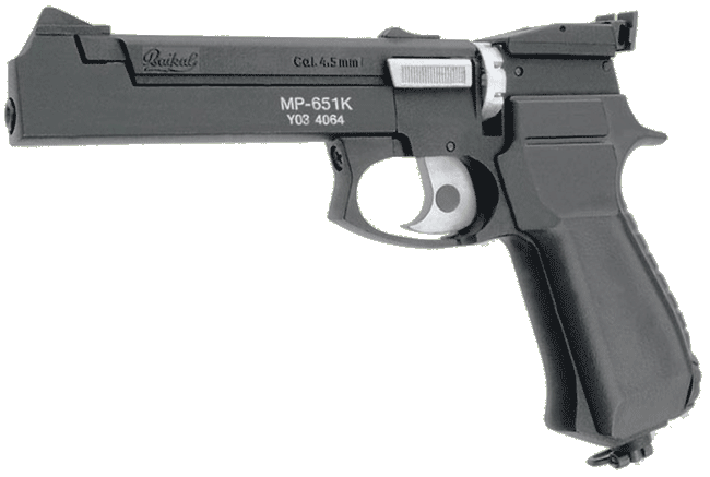 Пневматический пистолет МР - 651К