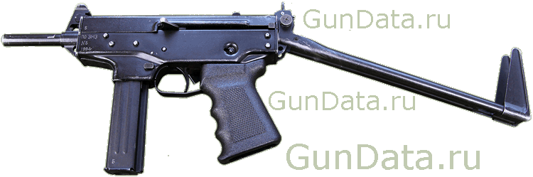 Пистолет - пулемет ПП - 91 КЕДР