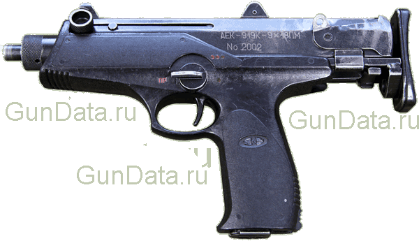 Пистолет - пулемёт АЕК - 919К Каштан