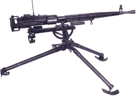 Станковый пулемет ДС - 39 (Дегтярев Станковый обр. 1939 года)
