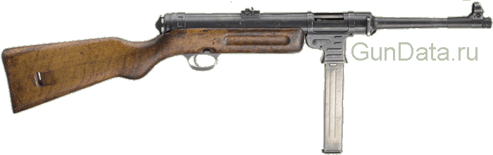 Немецкий пистолет - пулемет MP - 41 (Maschinenpistole 41)